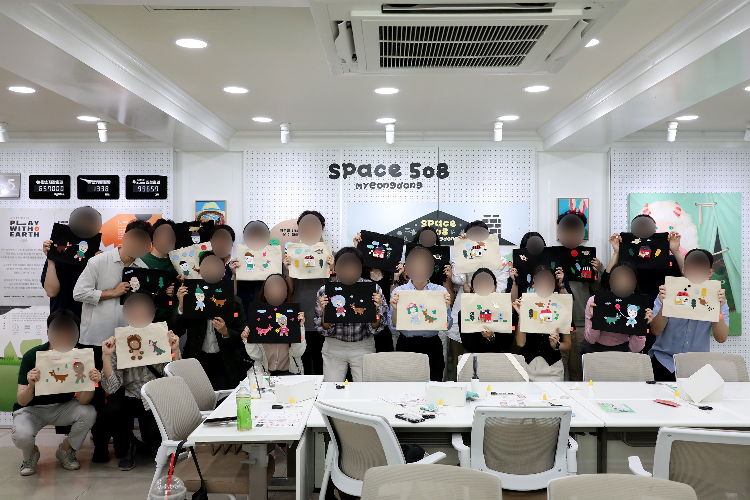 한화생명 x 월드비전<br>SPACE 508 명동 | 성인 | 3시간