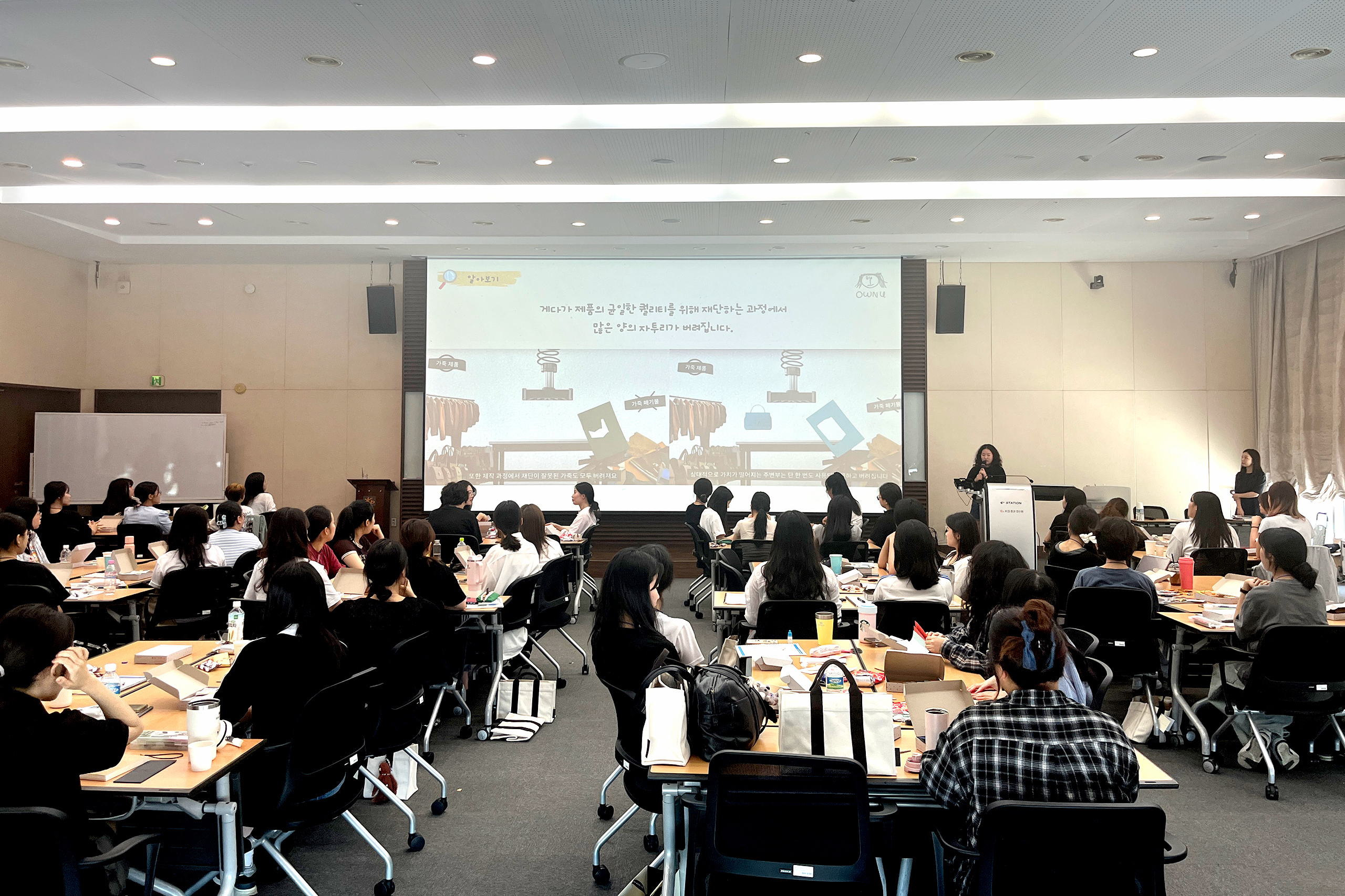 두을장학재단<br>워크숍 출강 | 성인 | 4시간