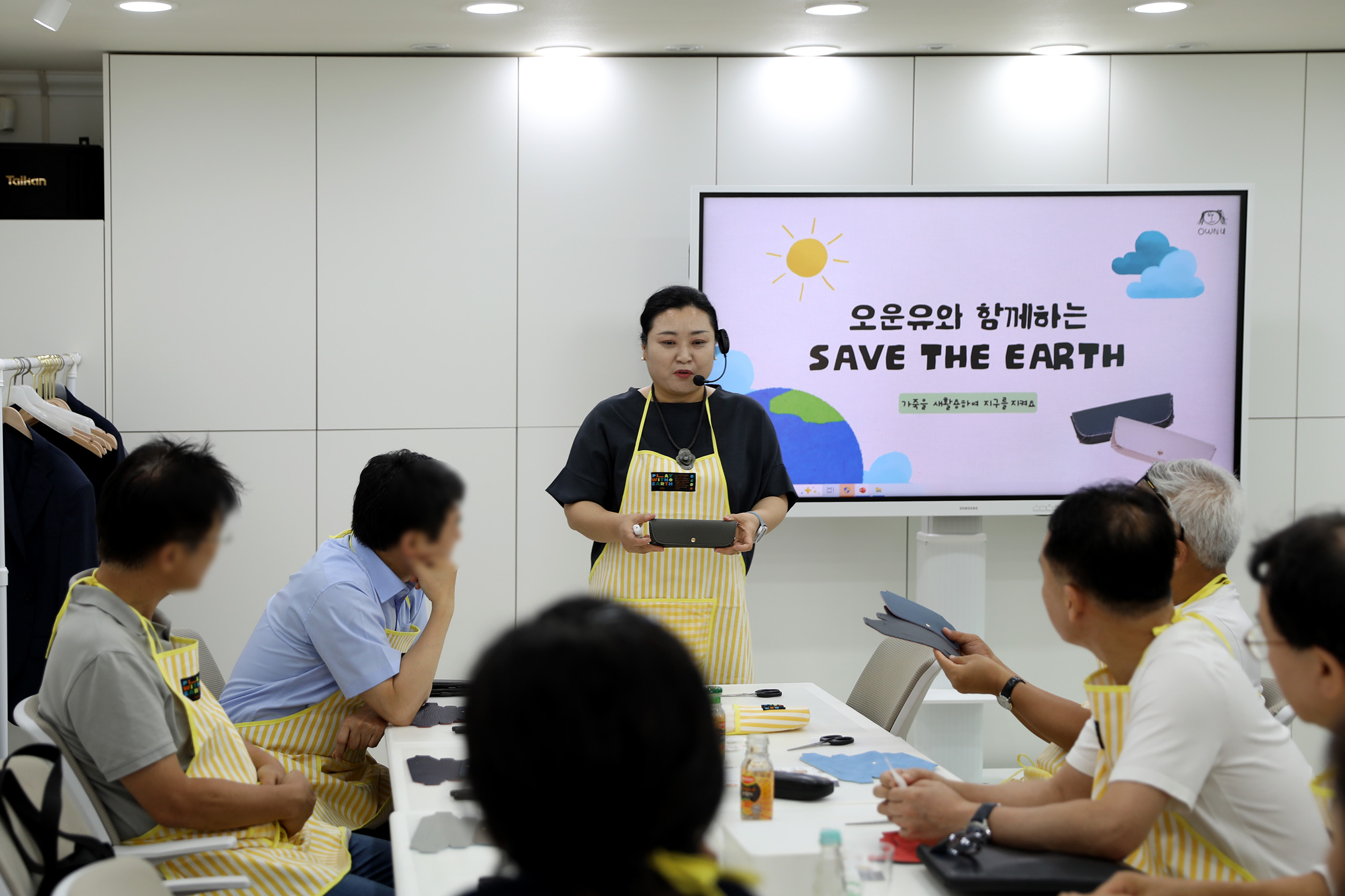 KDB나눔재단 x 사회연대은행 x 앙코르브라보노<br>SPACE 508 명동 | 성인 | 2시간