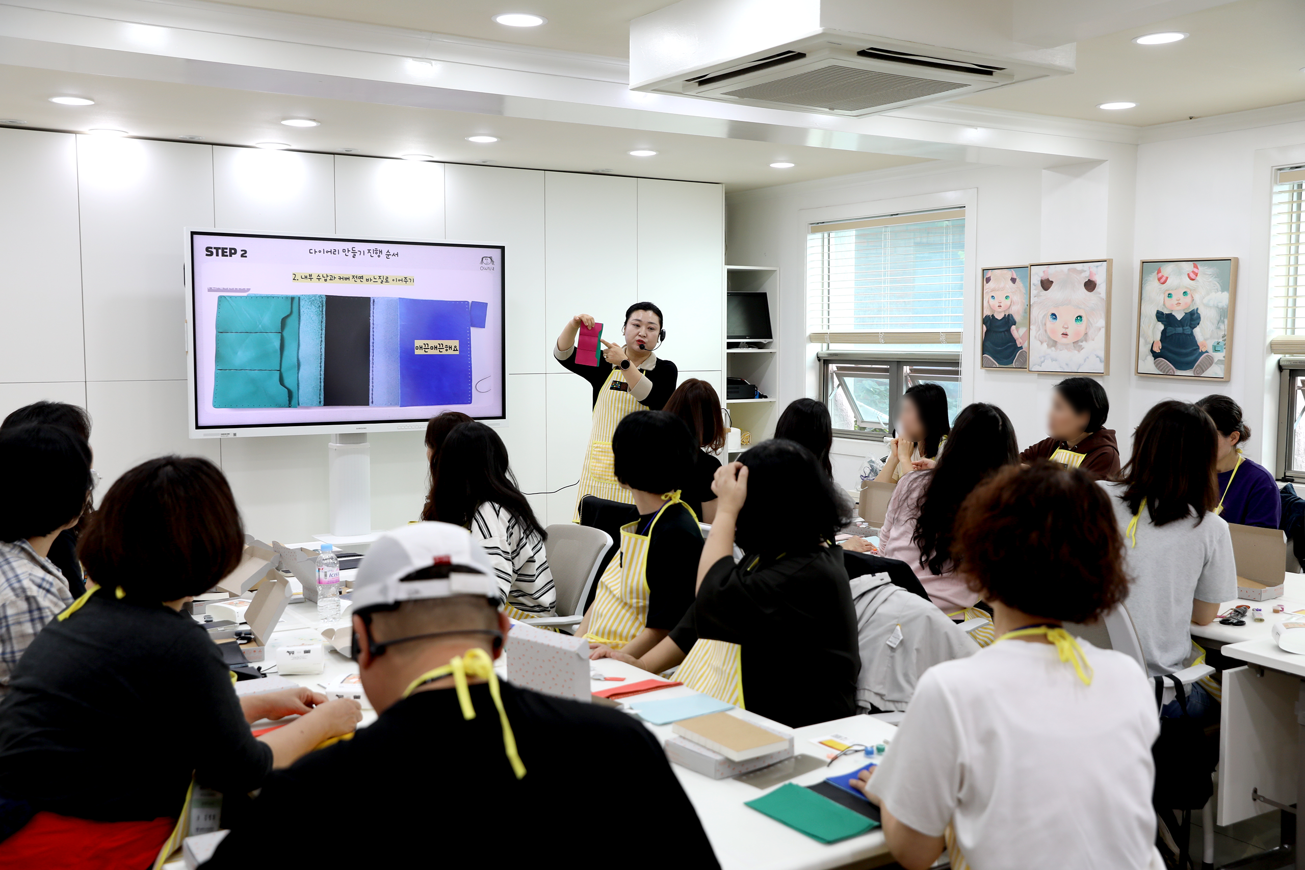 서울시교육청 교육연수원<br>SPACE 508 명동 | 성인 | 2시간