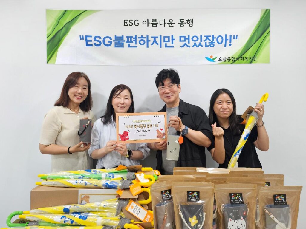 비대면 DIY 키트 구매하기